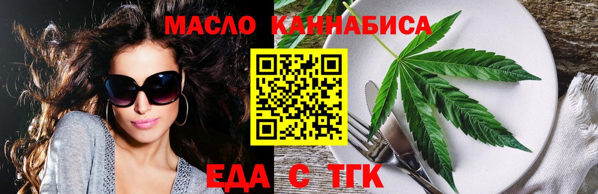 Cocaine Петрозаводск