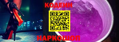 индика Пугачёв