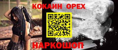 марки lsd Пушкино