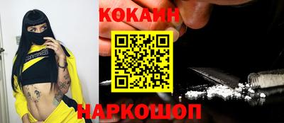 индика Пугачёв