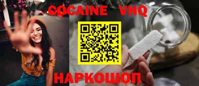 марки lsd Пушкино