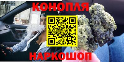 mdpv Пыть-Ях