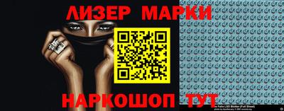 mdpv Пыть-Ях