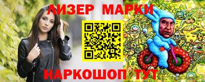 индика Пугачёв