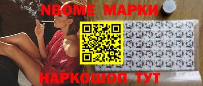 mdpv Пыть-Ях