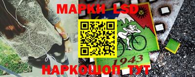 mdpv Пыть-Ях