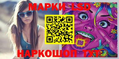 mdpv Пыть-Ях