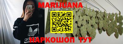 марки lsd Пушкино