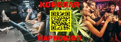 mdpv Пыть-Ях