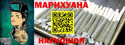 mdpv Пыть-Ях