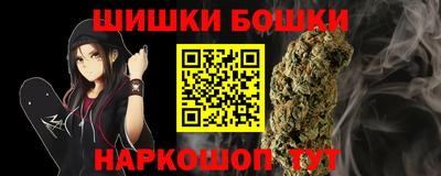 mdpv Пыть-Ях