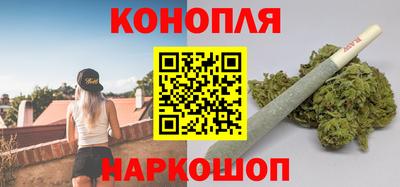 марки lsd Пушкино