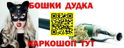 индика Пугачёв