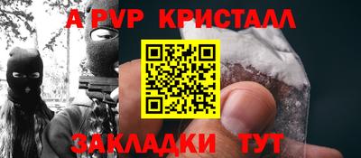 марки lsd Пушкино