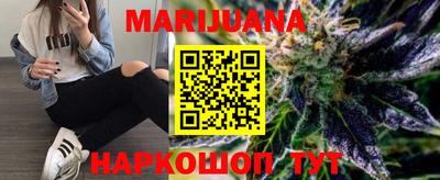mdpv Пыть-Ях