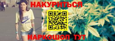 марки lsd Пушкино