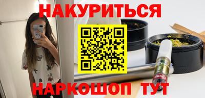 индика Пугачёв