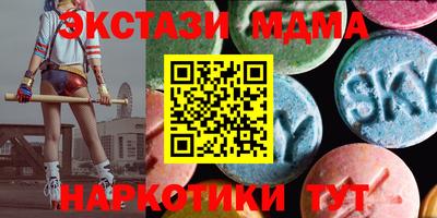 индика Пугачёв