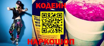 марки lsd Пушкино