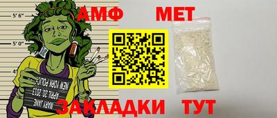 mdpv Пыть-Ях