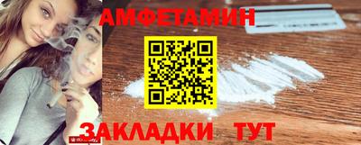 mdpv Пыть-Ях