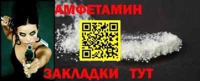 марки lsd Пушкино