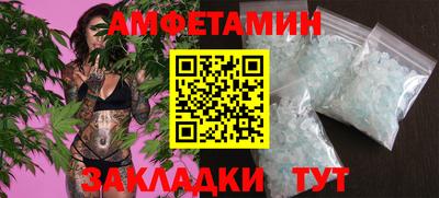 марки lsd Пушкино