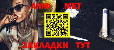 mdpv Пыть-Ях