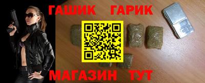 марки lsd Пушкино