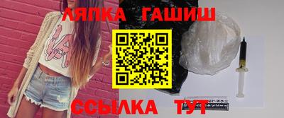 марки lsd Пушкино