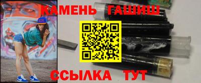 индика Пугачёв