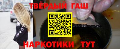 марки lsd Пушкино