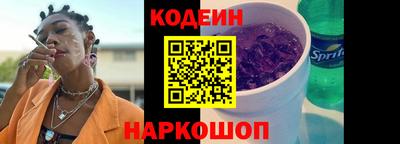марки lsd Пушкино