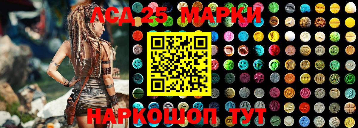 А ПВП СК   Вход с VPN  Меф МЯУ МЯУ кристаллы  МЕФ  Cocaine  НБОМе  Петрозаводск  ГАШ  Бошки Шишки 
